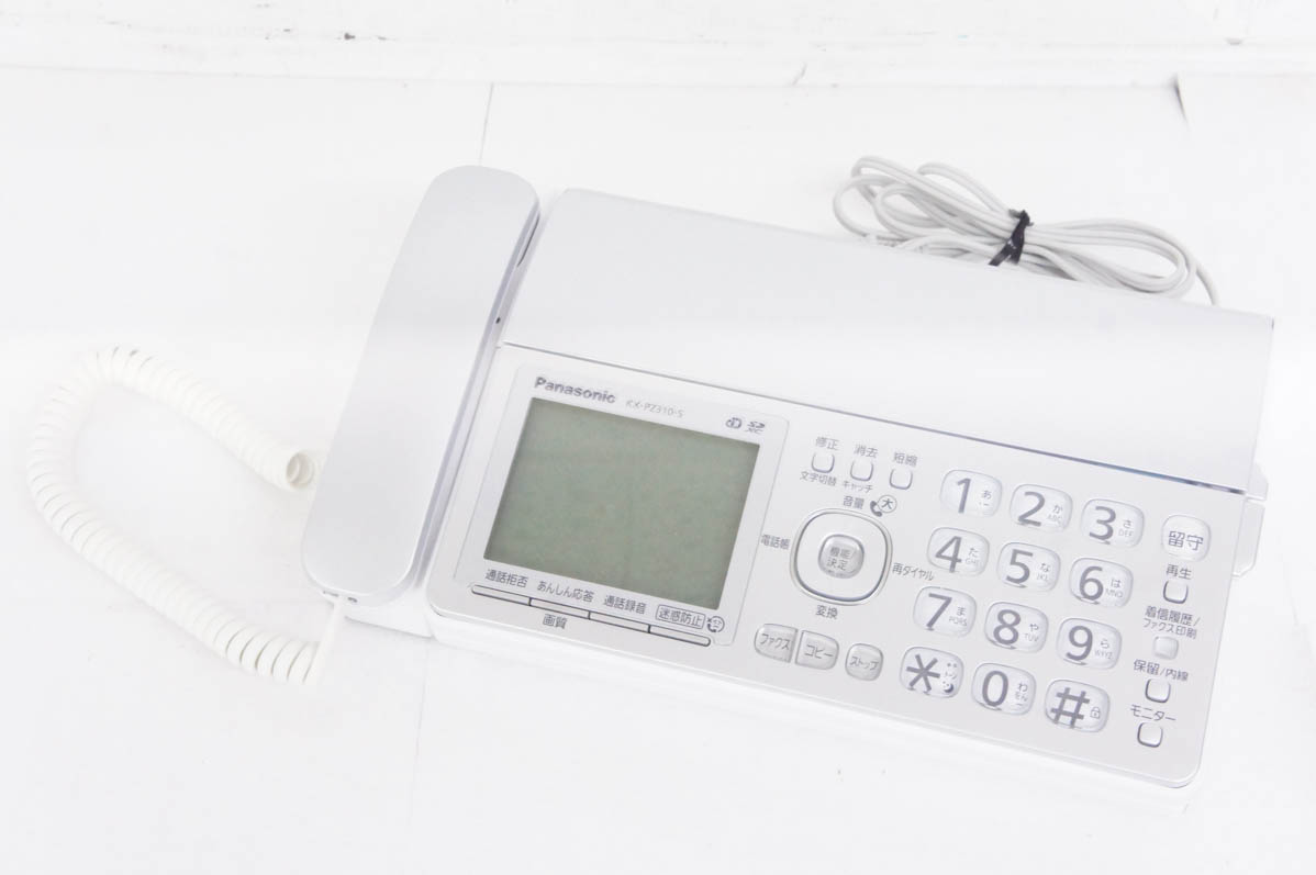 中古 Panasonicパナソニック 普通紙ファックス おたっくす KX-PZ210 親 