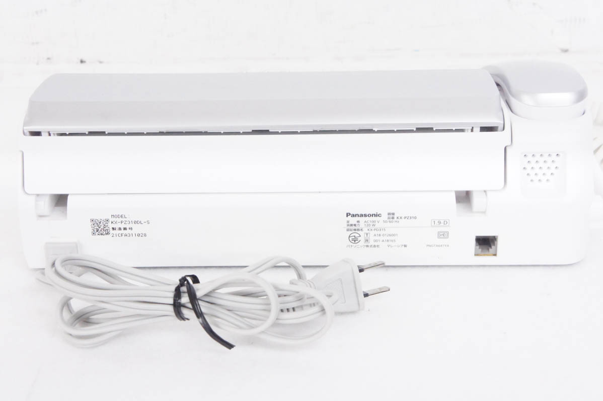 中古 Panasonicパナソニック 普通紙ファックス おたっくす KX-PZ210 親 