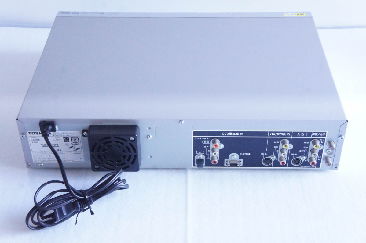 中古 東芝TOSHIBA VTR一体型DVDビデオプレーヤー DVDプレーヤー一体型