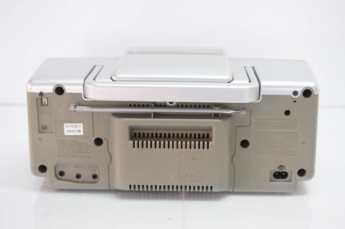 KENWOOD MDX-L1 ホワイト MDLP ケンウッド CD・MD・ラジオパーソナル