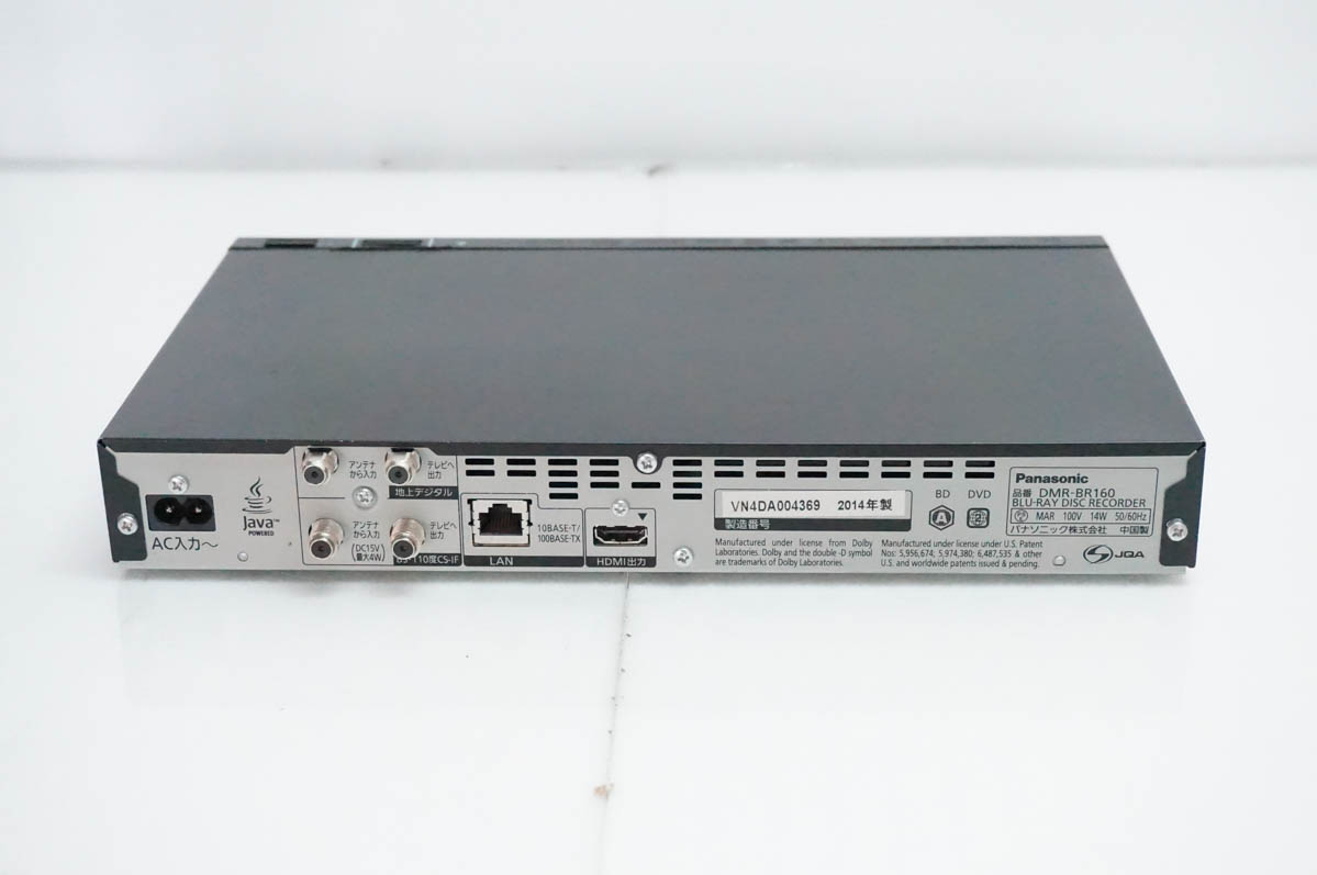パナソニックディーガ（対応SDカード：SDカード）のおすすめ人気商品