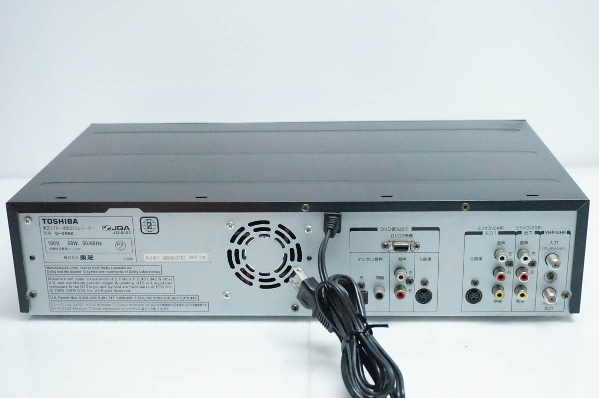 TOSHIBA 東芝　VTR-体型DVDレコーダー D-VR8K 中古 東芝TOSHIBA VTR一体型DVDビデオプレーヤー DVDプレーヤー一体型