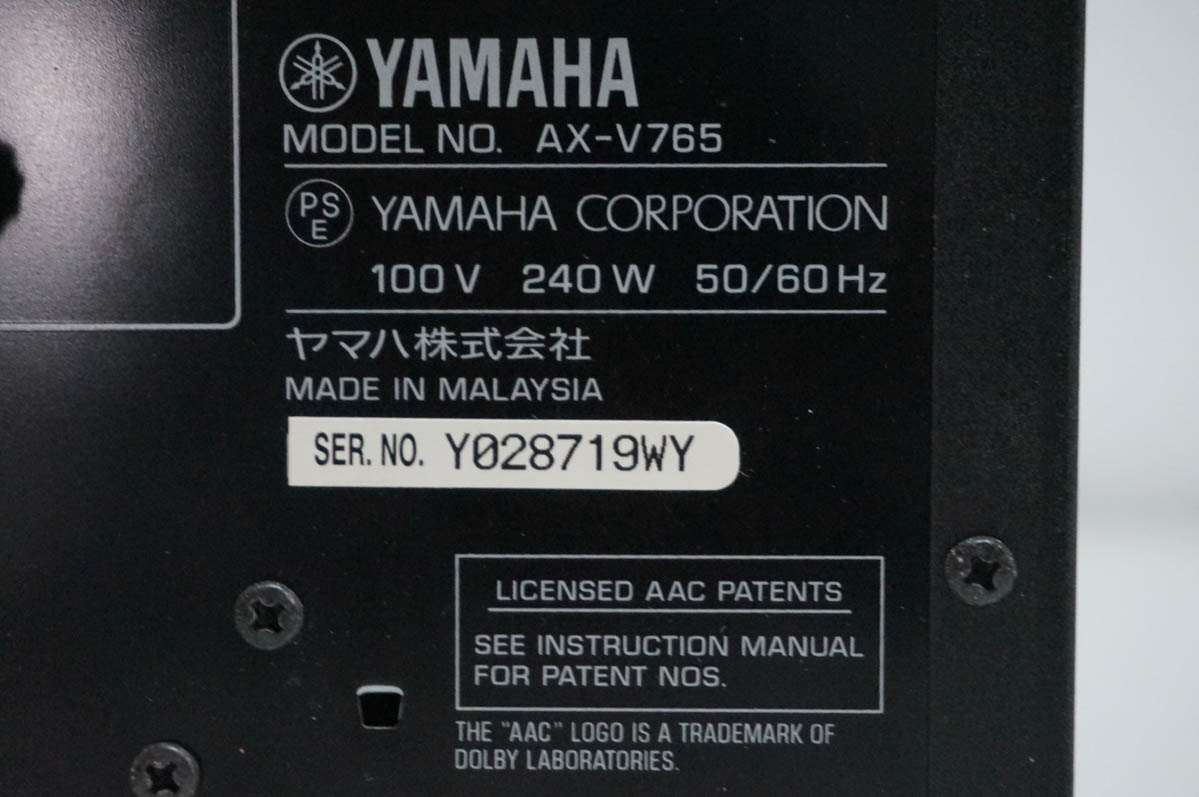 中古 YAMAHAヤマハ 7.1ch AVアンプ AX-V765 : エスネットショップ