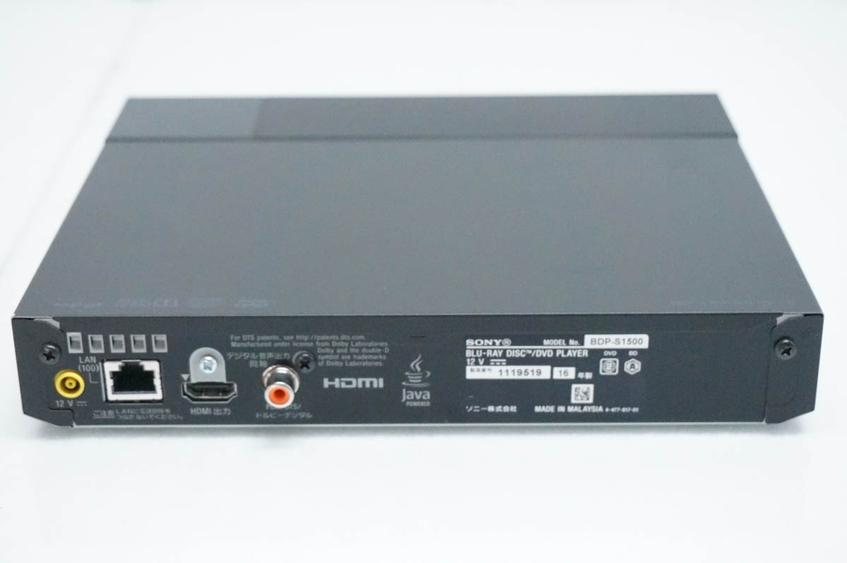 sony bdp-s1500のおすすめ人気商品一覧 通販 - Yahoo!ショッピング