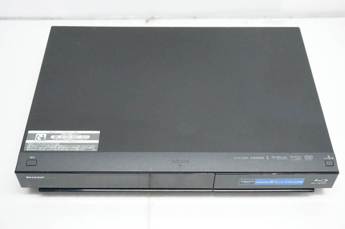 AQUOS アクオス　　Blu-ray ブルーレイレコーダー DVD BDXL AQUOS ブルーレイ、DVDレコーダー（接続端子：光デジタル音声出力端子