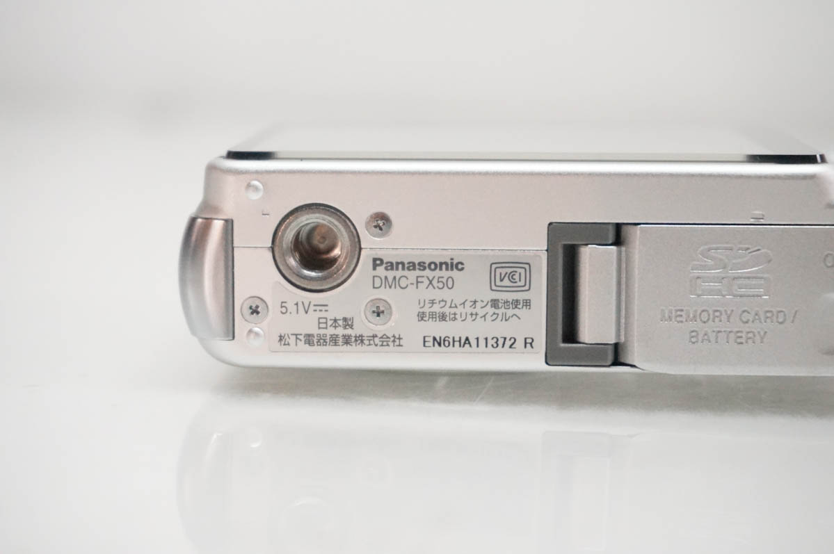 lumix dmc-fx40（コンパクトデジタルカメラ）｜カメラ | 家電 の