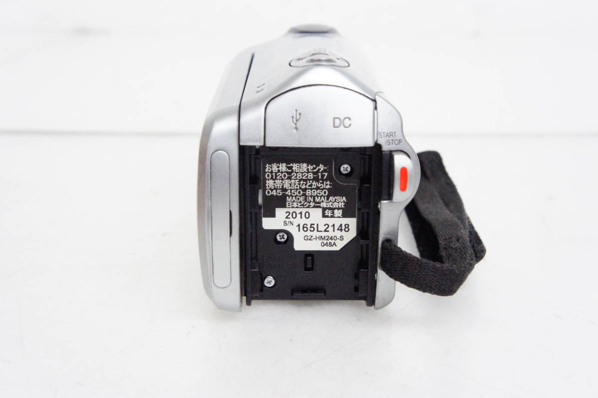 中古 JVC Victorビクター ハイビジョンメモリームービー エブリオ