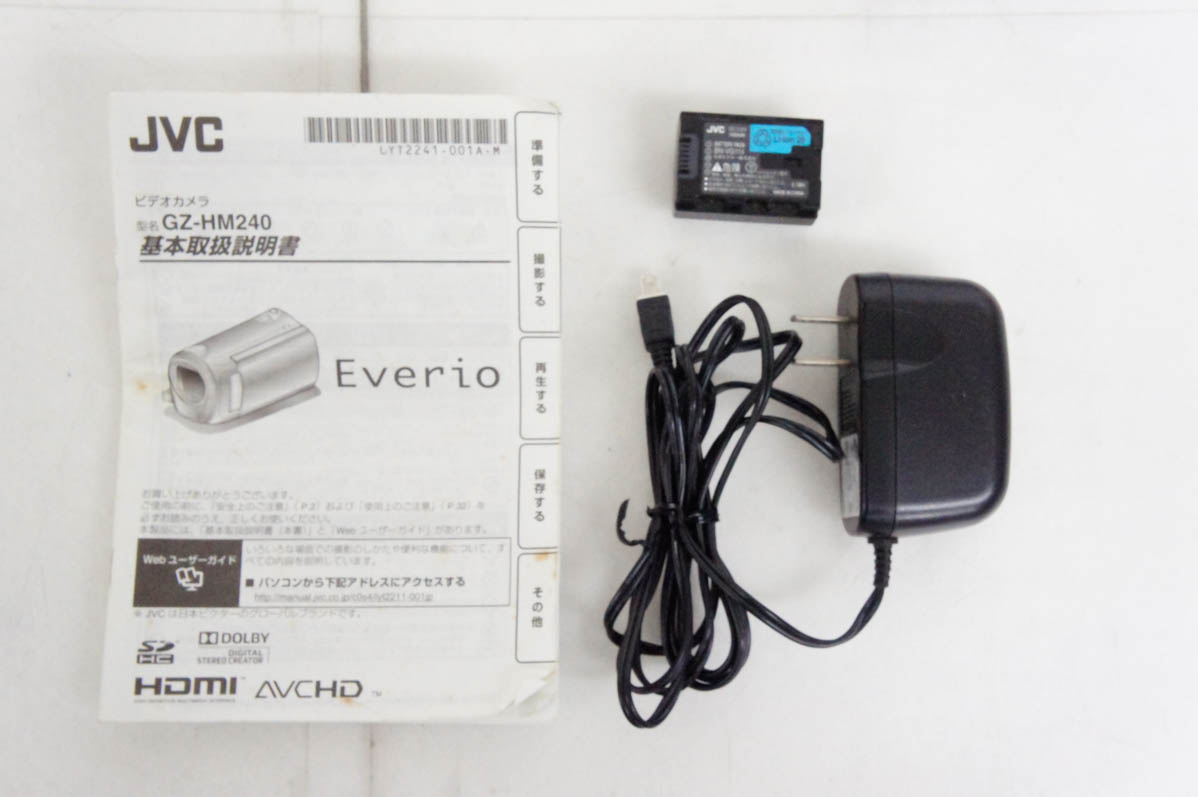 中古 JVC Victorビクター ハイビジョンメモリームービー エブリオ