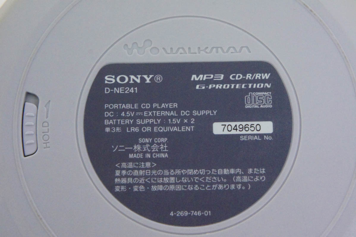 中古 SONYソニー CD Walkman ウォークマン D-NE241 ポータブル