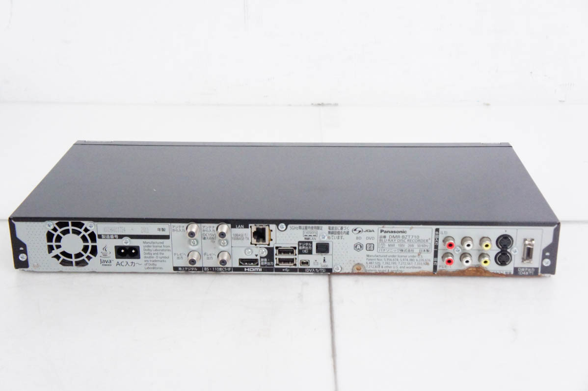 中古 Panasonicパナソニック ハイビジョンブルーレイディスク