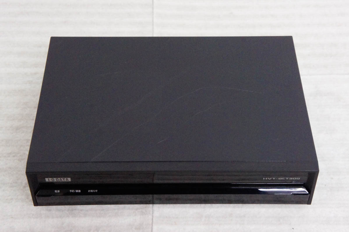 I-O DATA 地上・BS・110度CSデジタルハイビジョンチューナー HVT