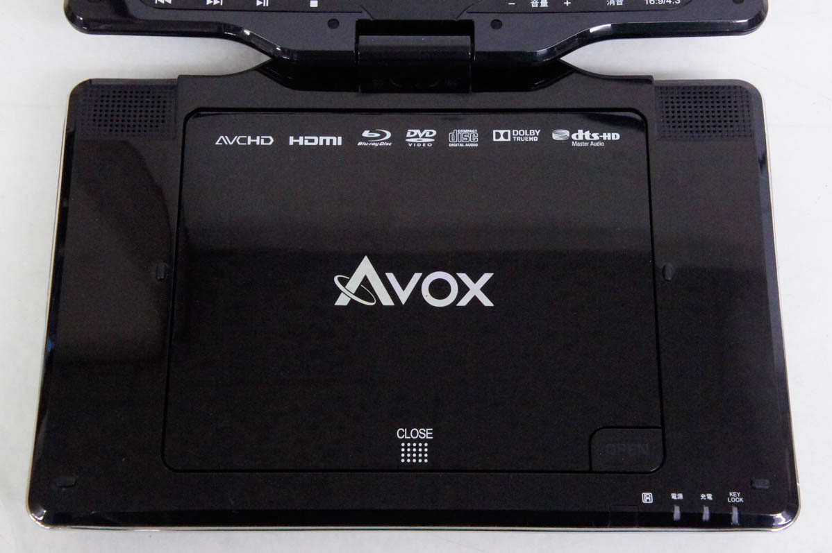 ブルーレイプレーヤー 中古（ポータブルブルーレイ、DVDプレーヤー