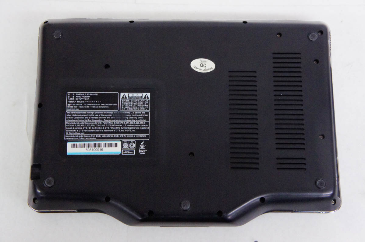 中古 AVOXアヴォックス ポータブルブルーレイディスクプレーヤー APBD