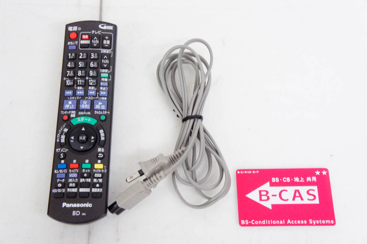 中古 Panasonicパナソニック ハイビジョンブルーレイディスク