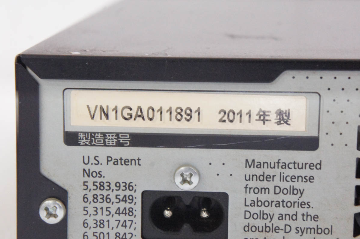 中古 Panasonicパナソニック HDD搭載ハイビジョンDVDレコーダー