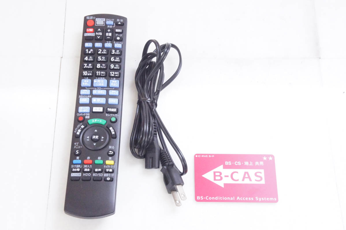 中古 Panasonicパナソニック HDD搭載ハイビジョンDVDレコーダー