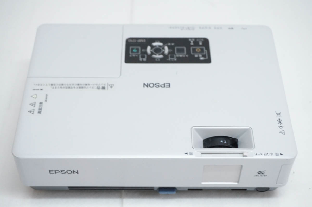 中古 EPSONエプソン モバイルユース データプロジェクター EMP-1710 