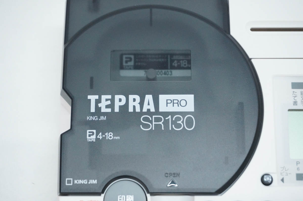生活家電 【】その他家電 キングジム ラベルライター「テプラ」PRO [SR 