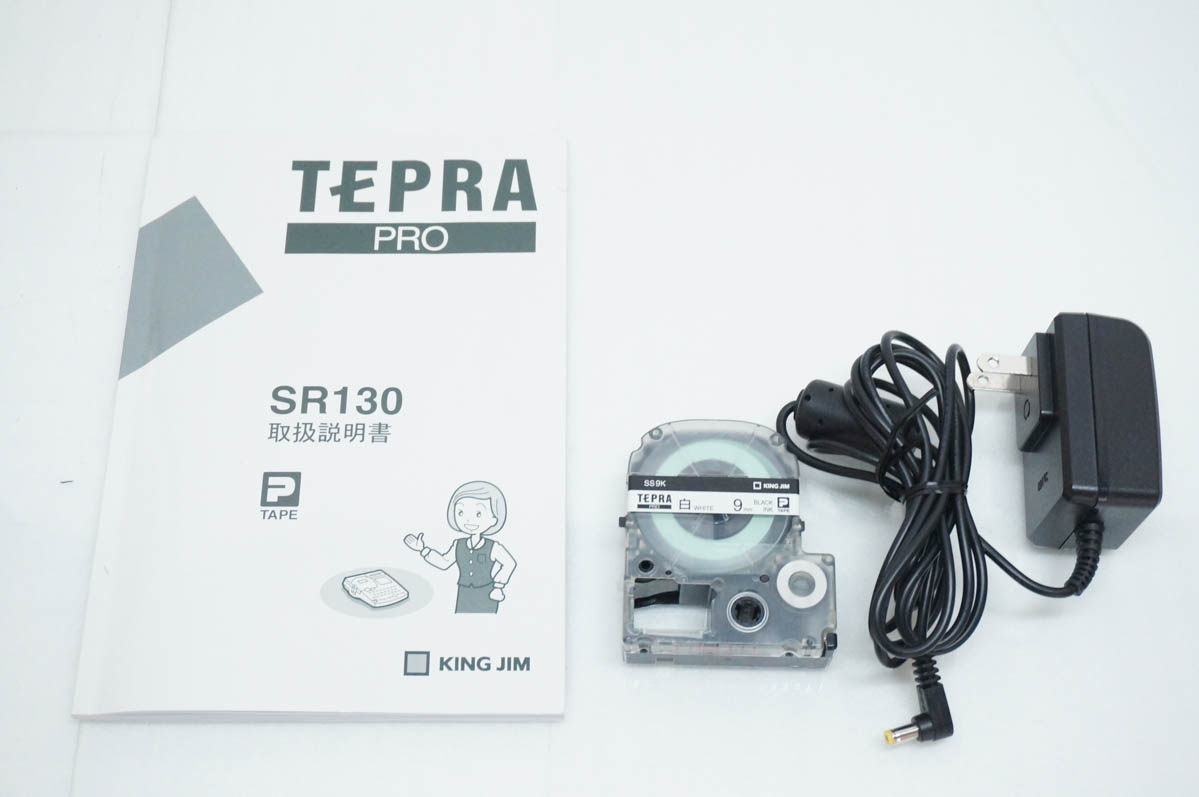 中古 KING JIMキングジム ラベルライター テプラ PRO SR130 : エス 