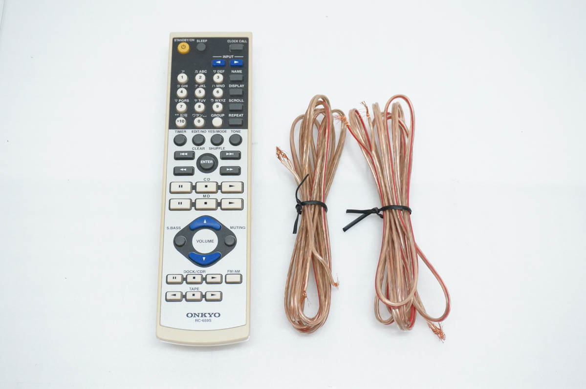 中古 C ONKYOオンキヨー CD/MDチューナーアンプシステム X-N7TX 中古 C ONKYOオンキヨー CD/MDチューナーアンプシステム X-N7TX