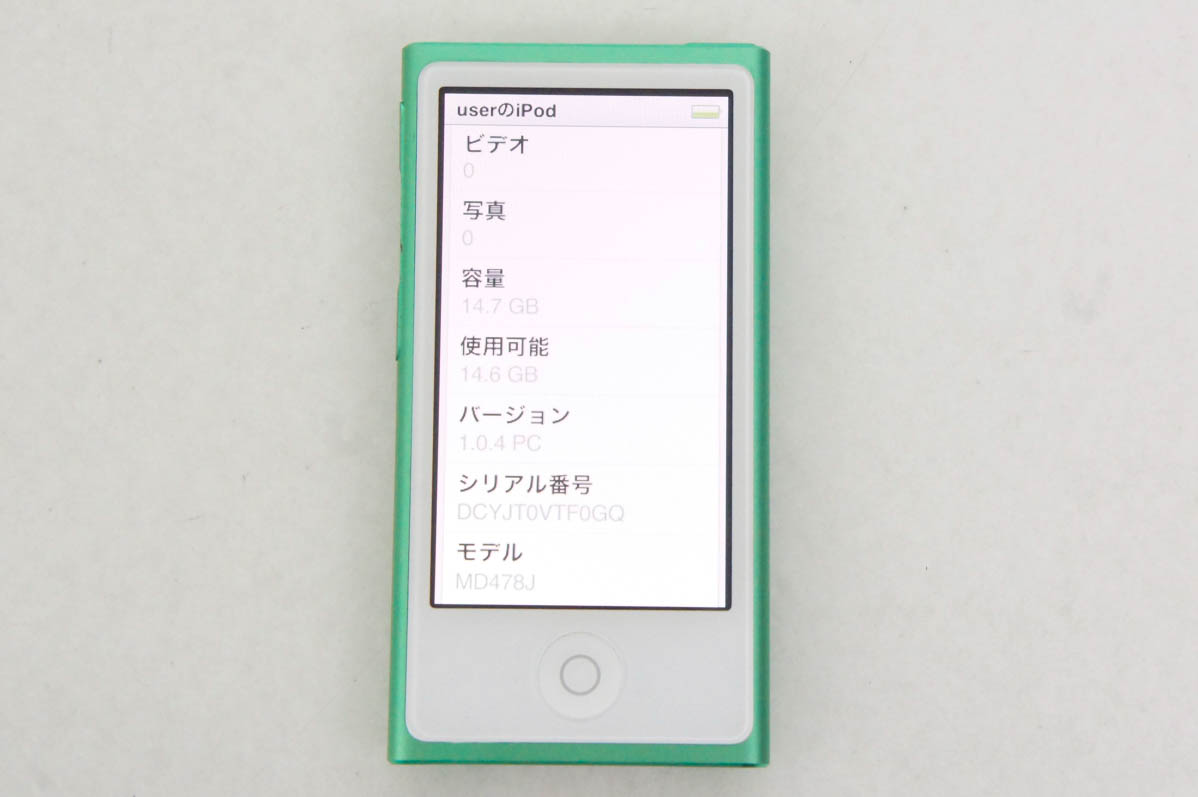 中古 Appleアップル 第7世代 iPod nano 16GB グリーン MD478J｜snet-shop｜02