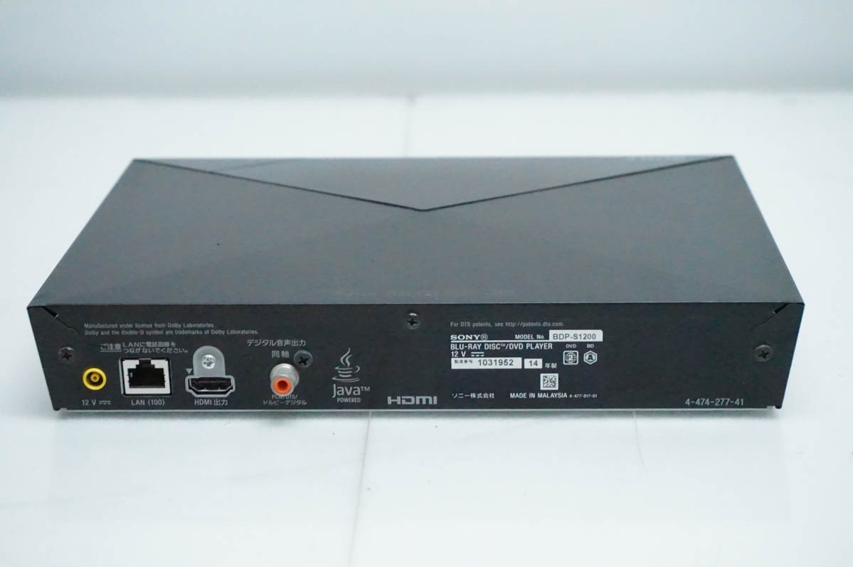 中古 SONYソニー ブルーレイディスクプレーヤー BDP-S1200 BD