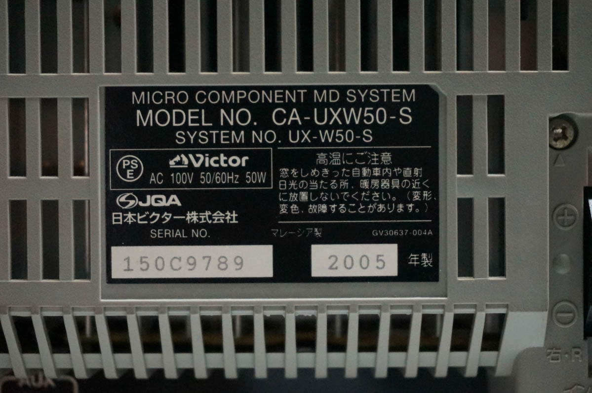 Mdの商品一覧 通販 - Yahoo!ショッピング