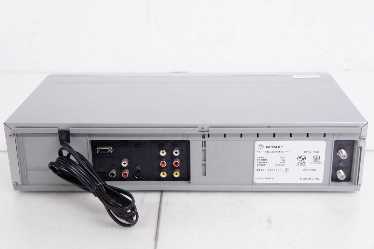 シャープ DV-NC750 ビデオ一体型DVDプレーヤー 未開封品 中古 SHARPシャープ VTR一体型DVDビデオプレーヤー DVDプレーヤー一