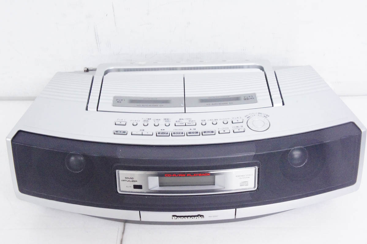 Panasonic RX-ED57 ポータブルラジカセ Amazon.co.jp: パナソニック CDラジオカセット シルバー RX-ED57-S