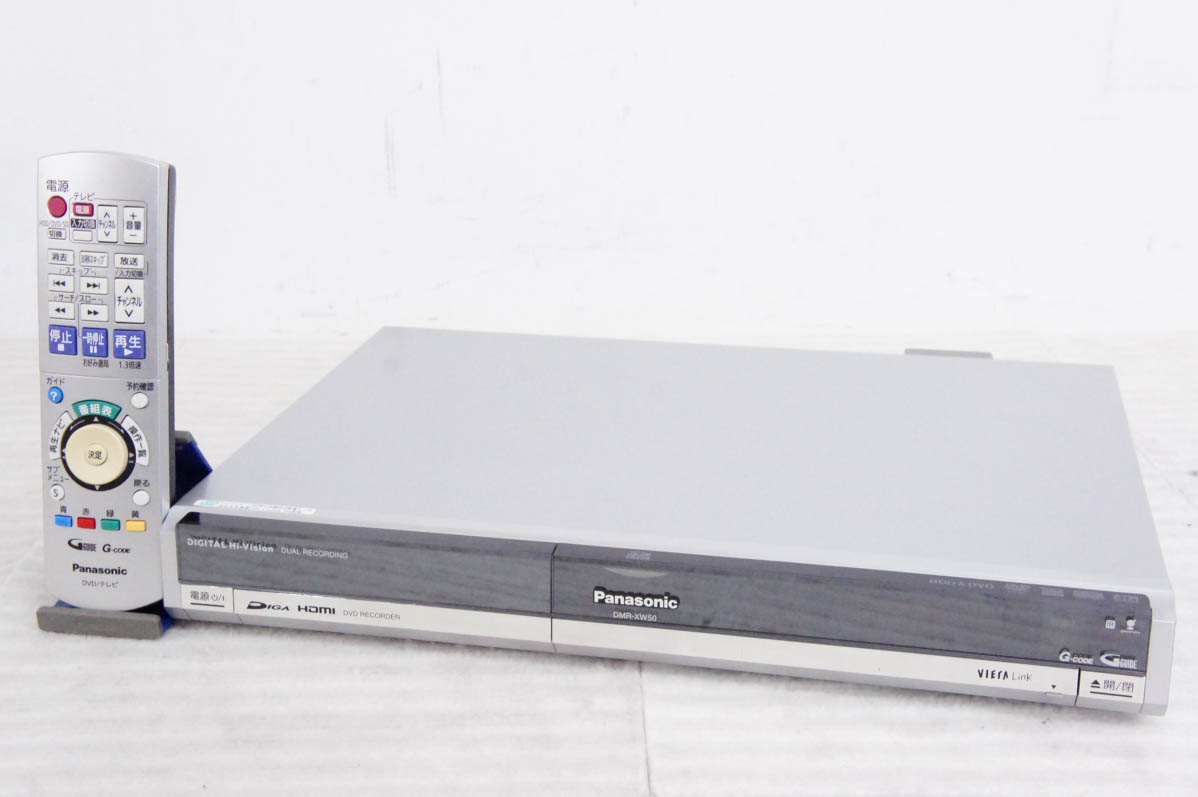 panasonic DIGA DMR-XW50 DVD/HDD ハイビジョンレコーダー DMR-XW50-