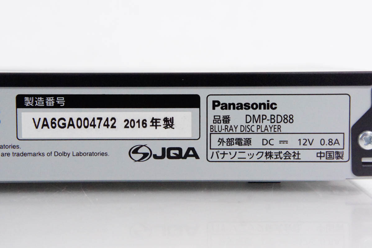 c380 花入 信楽 旅枕 高橋楽斉 木箱 茶道具 古物