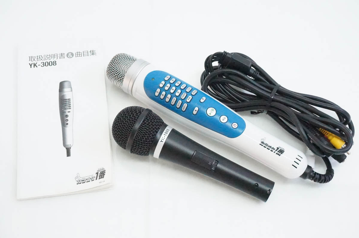 中古 夢グループ パーソナルカラオケマイク カラオケ1番 YK-3008 家庭用カラオケ ペアマイク付き