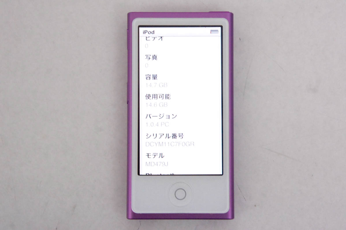中古 Appleアップル 第7世代 iPod nano 16GB パープル MD479J｜snet-shop｜02
