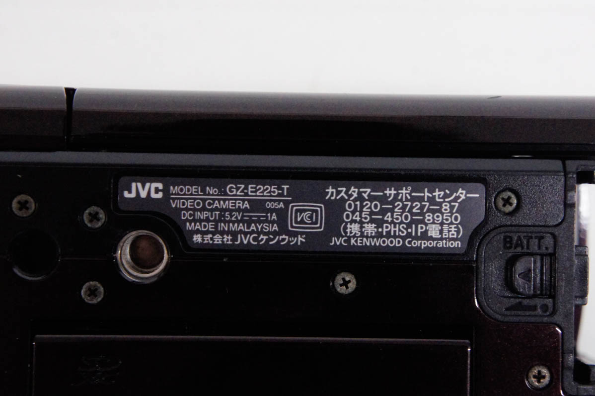 中古 JVC Victorビクター デジタルムービー エブリオEverio GZ-E225