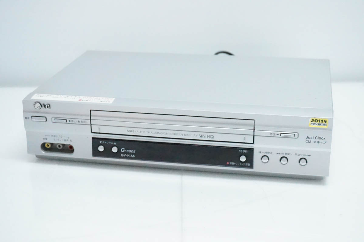 中古 LGエレクトロニクス Hi-Fiビデオデッキ GV-HIA5