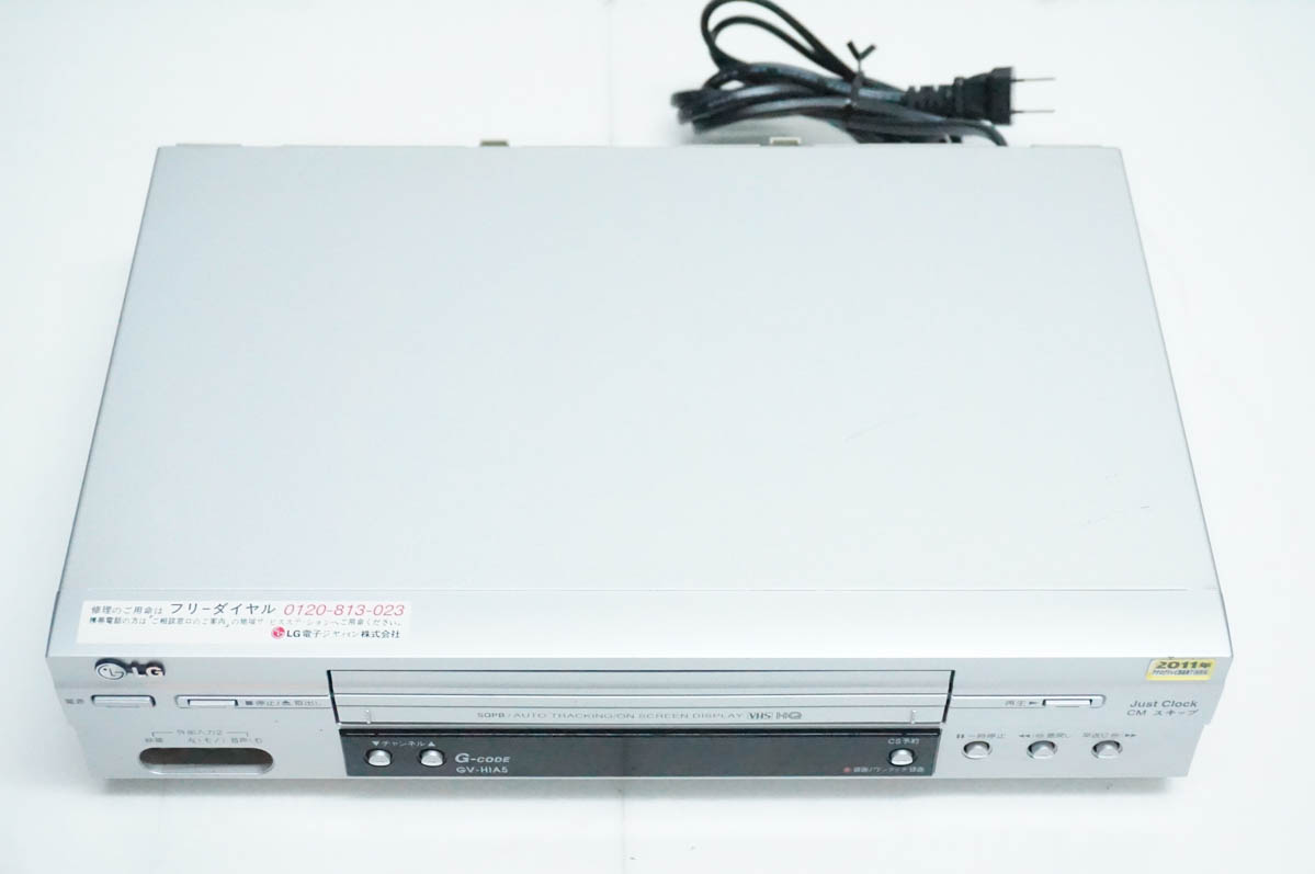 LGビデオデッキGV-HIA5   ほぼ未使用 中古 LGエレクトロニクス Hi-Fiビデオデッキ GV-HIA5 : エスネット