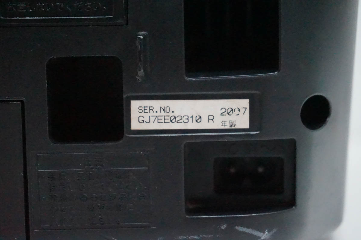 中古 Panasonicパナソニック パーソナルMDシステム CD／MD／カセット