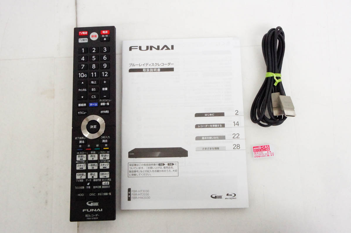 21年製【未使用】FBR-HT2030 ブルーレイレコーダー フナイ funai FBR-HT2030｜レコーダー／プレーヤー｜FUNAI製品情報
