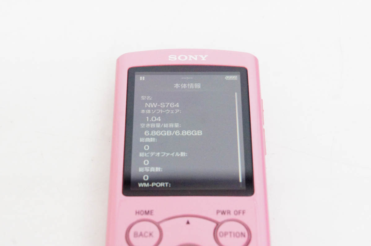 中古 SONYソニー WALKMANウォークマン S760Kシリーズ 8GB NW-S764K 8GB Bluetooth対応 メモリーオーディオ｜snet-shop｜03