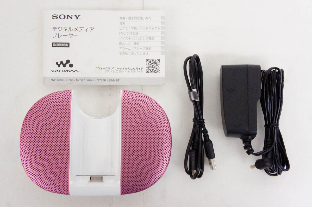 中古 SONYソニー WALKMANウォークマン S760Kシリーズ 8GB NW-S764K 8GB Bluetooth対応 メモリーオーディオ｜snet-shop｜07