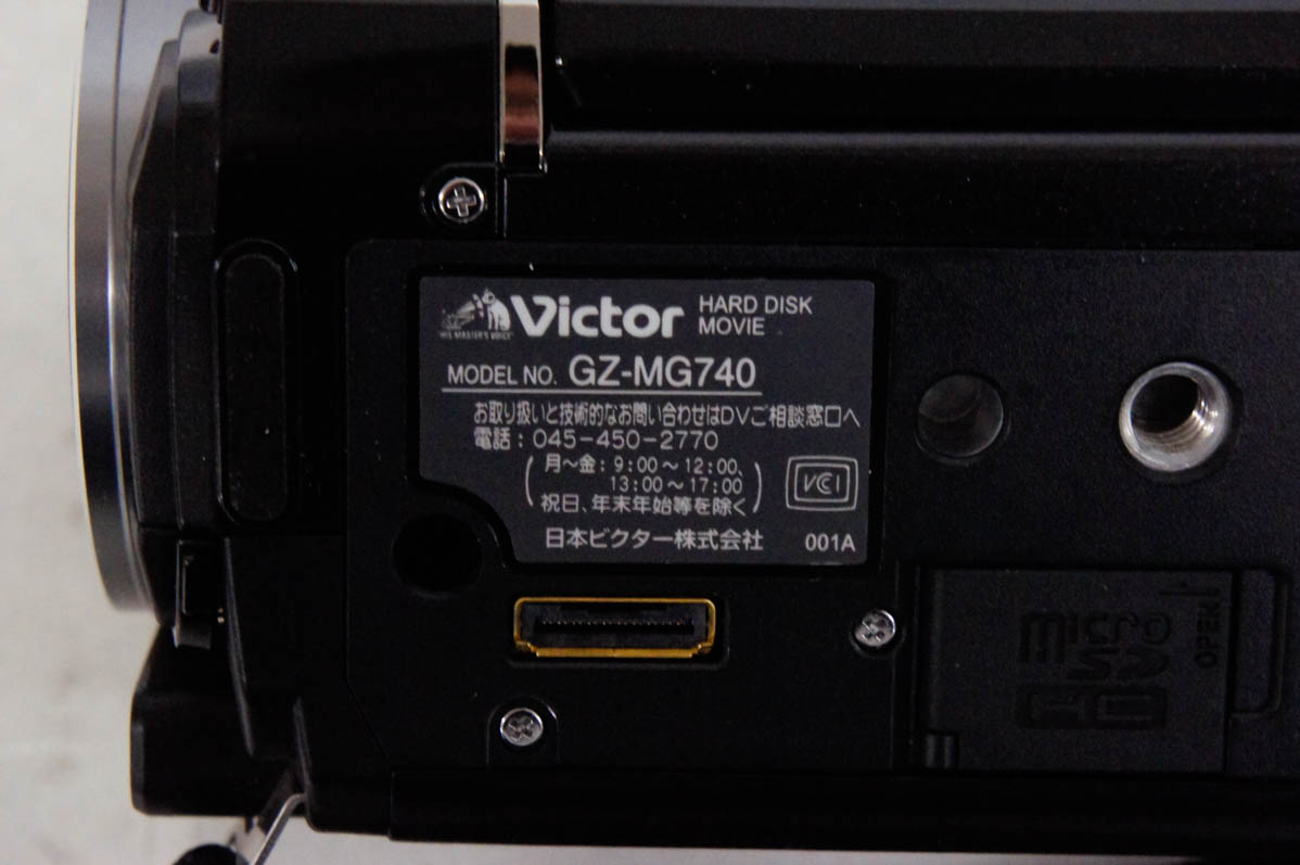 中古 JVC Victorビクター エブリオEverio ビデオカメラ GZ-MG740 40GB｜snet-shop｜07
