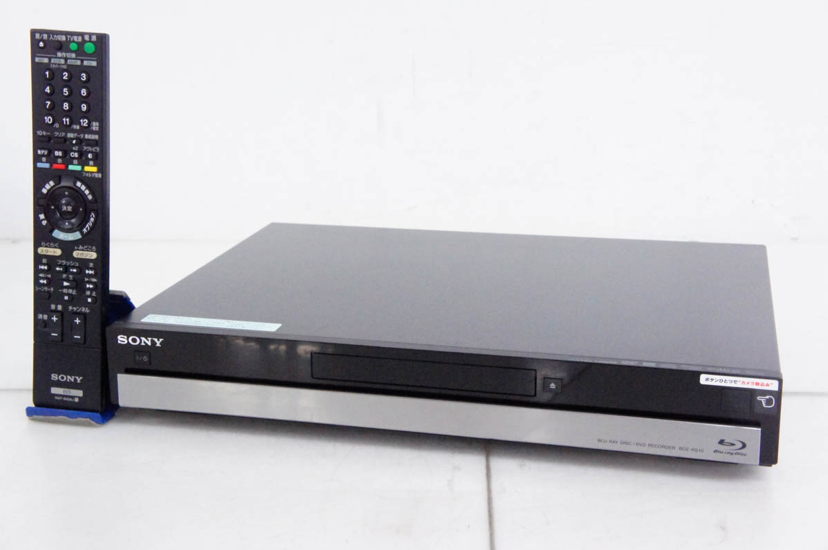 中古 SONYソニー ブルーレイディスク/DVDレコーダー HDD320GB BDZ-RS10