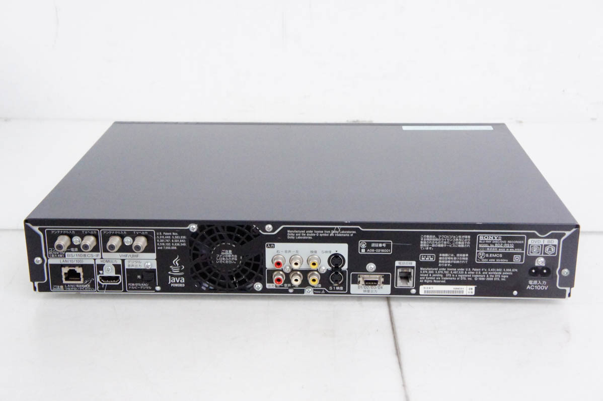 中古 SONYソニー ブルーレイディスク/DVDレコーダー HDD320GB BDZ-RS10
