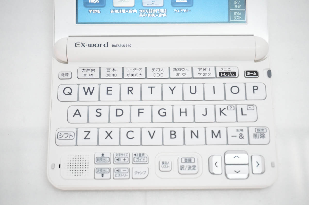 CASIO EX-word 電子辞書 カシオ xd-N9800 英語モデル フランス語SD 
