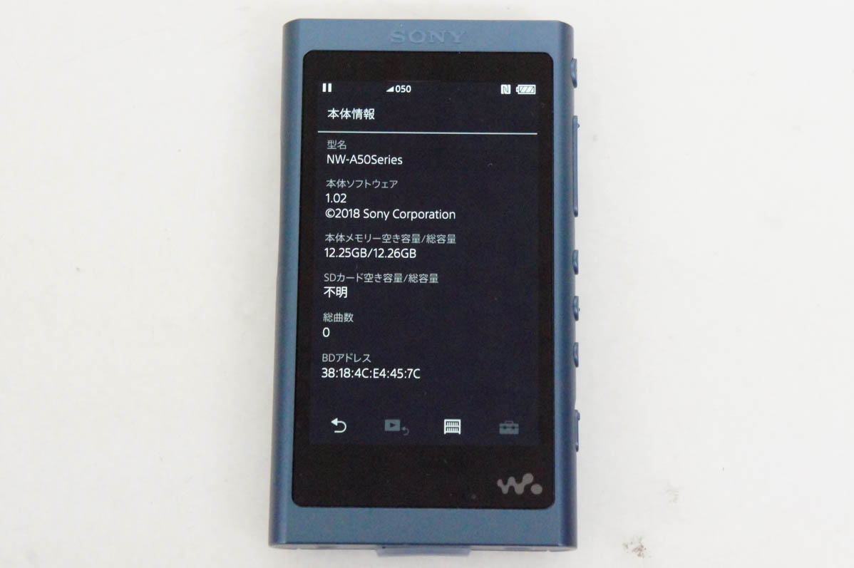 中古 SONYソニー ポータブルオーディオプレーヤー Walkmanウォークマン NW-A55 16GB ハイレゾ音源対応｜snet-shop｜02