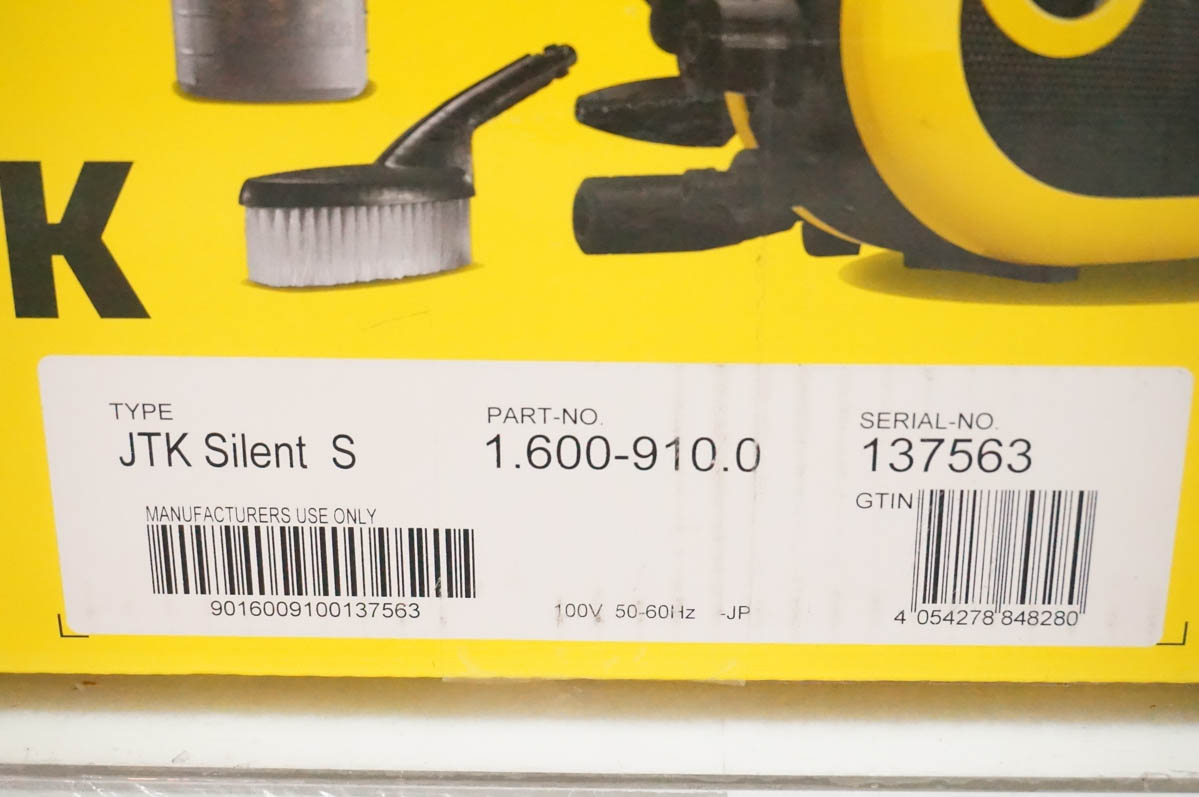 新品未開封　ケルヒァー　K'A'RCHER JTKサイレントS クリーナー付 Amazon | KARCHER(ケルヒャー) ケルヒャー 高圧洗浄機 サイレント JTK