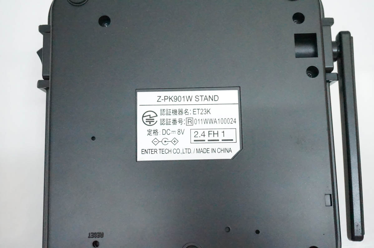 中古 ON STAGE オンステージ 家庭用カラオケ Z-PK901W ワイヤレス_7