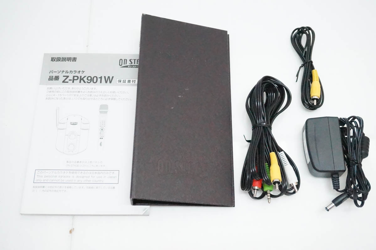 中古 ON STAGE オンステージ 家庭用カラオケ Z-PK901W ワイヤレス_8