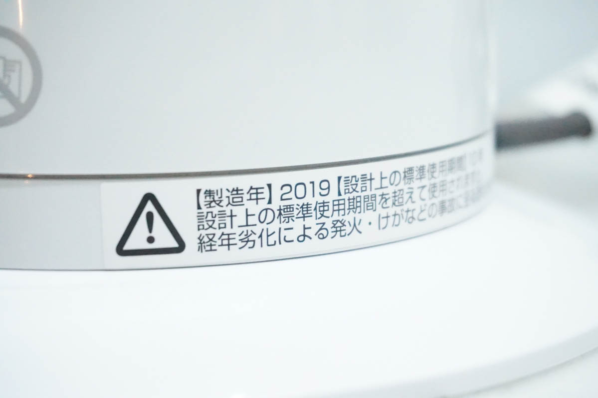 dyson ホット＆クール am09の商品一覧 通販 - Yahoo!ショッピング