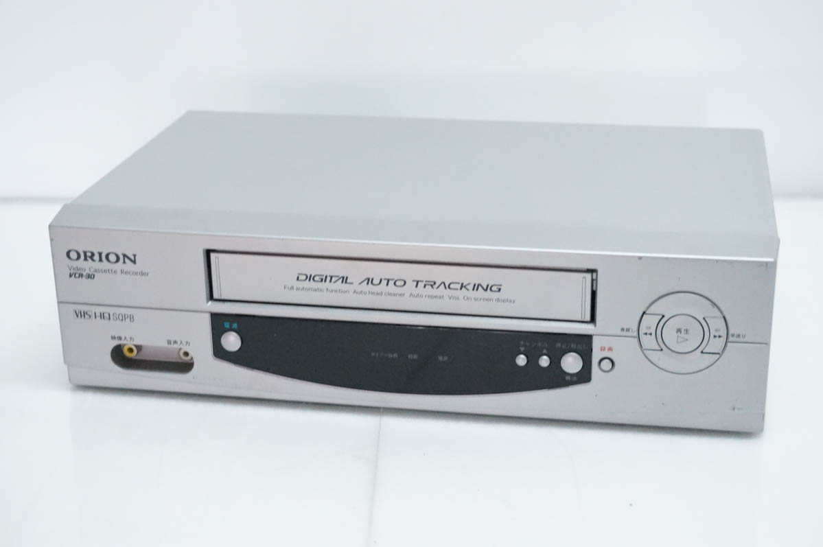 中古 ORIONオリオン ビデオカセットレコーダー VHSビデオデッキ VCR-30R
